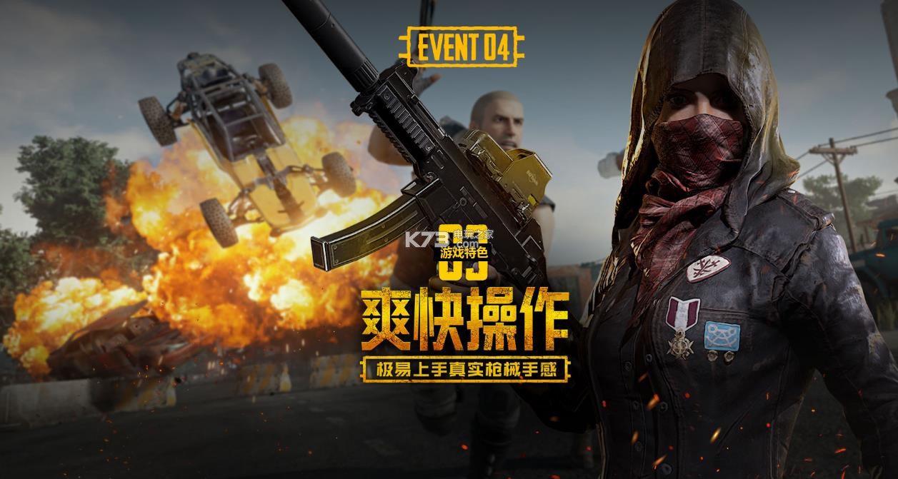 面臨多線作 面臨多線作