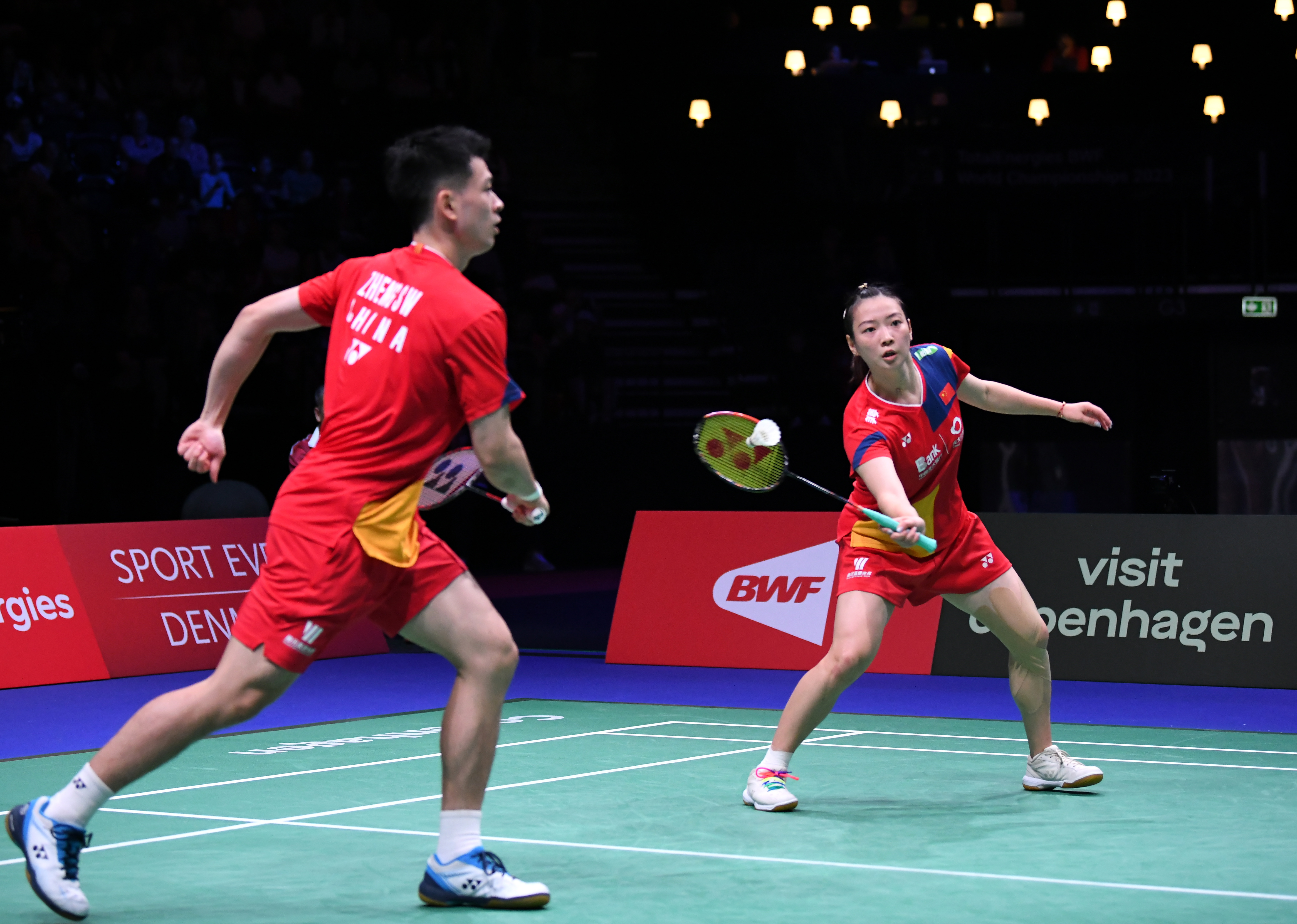 心理与意志 心理与意志