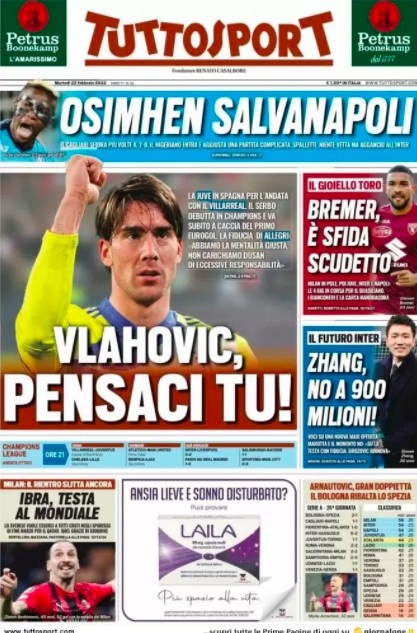 替补球员拉 替补球员拉