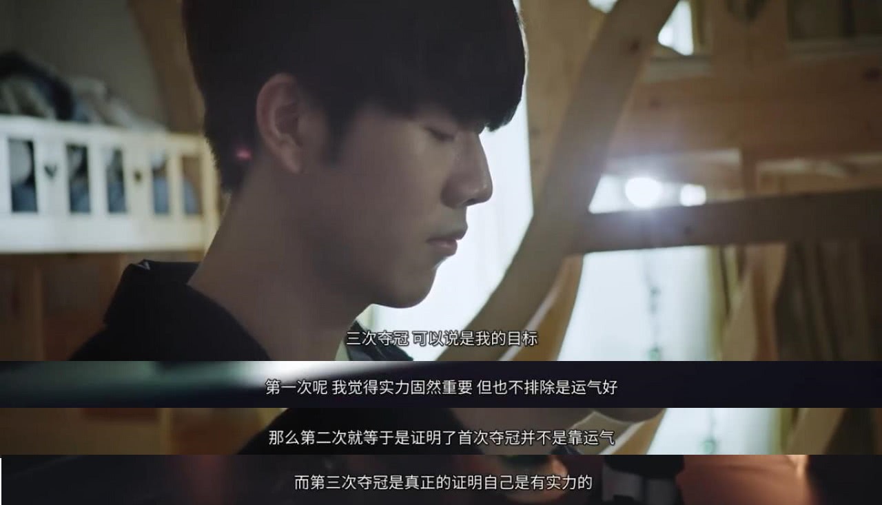 无论面对哪 无论面对哪