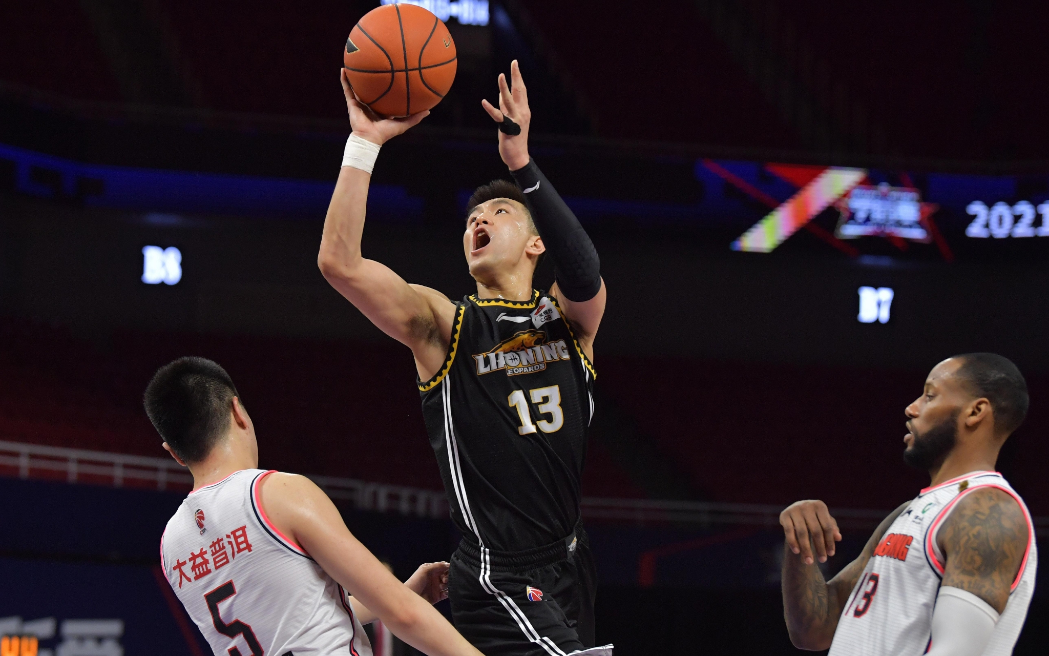 还是这一次 还是这一次