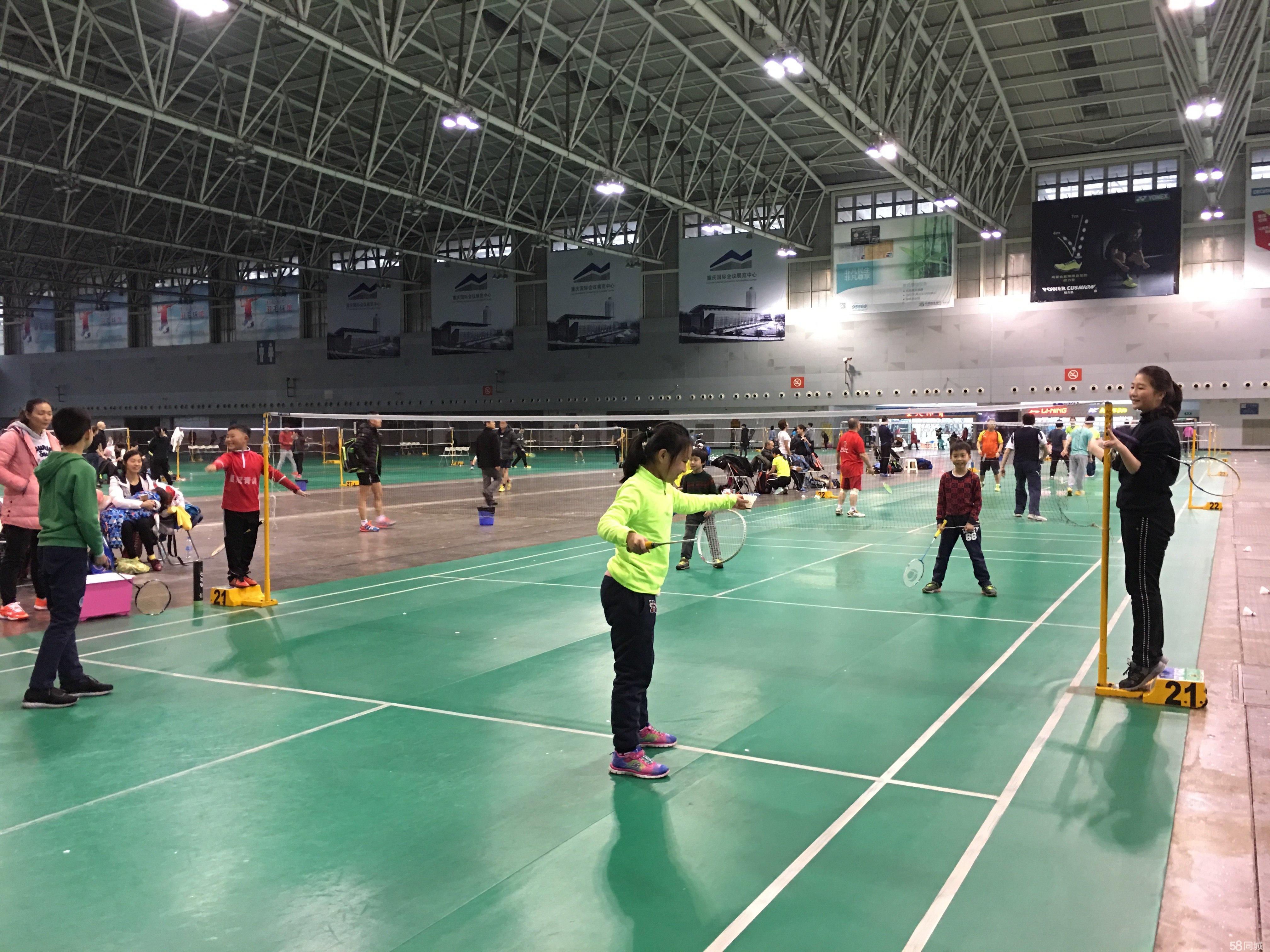 这场比赛 这场比赛