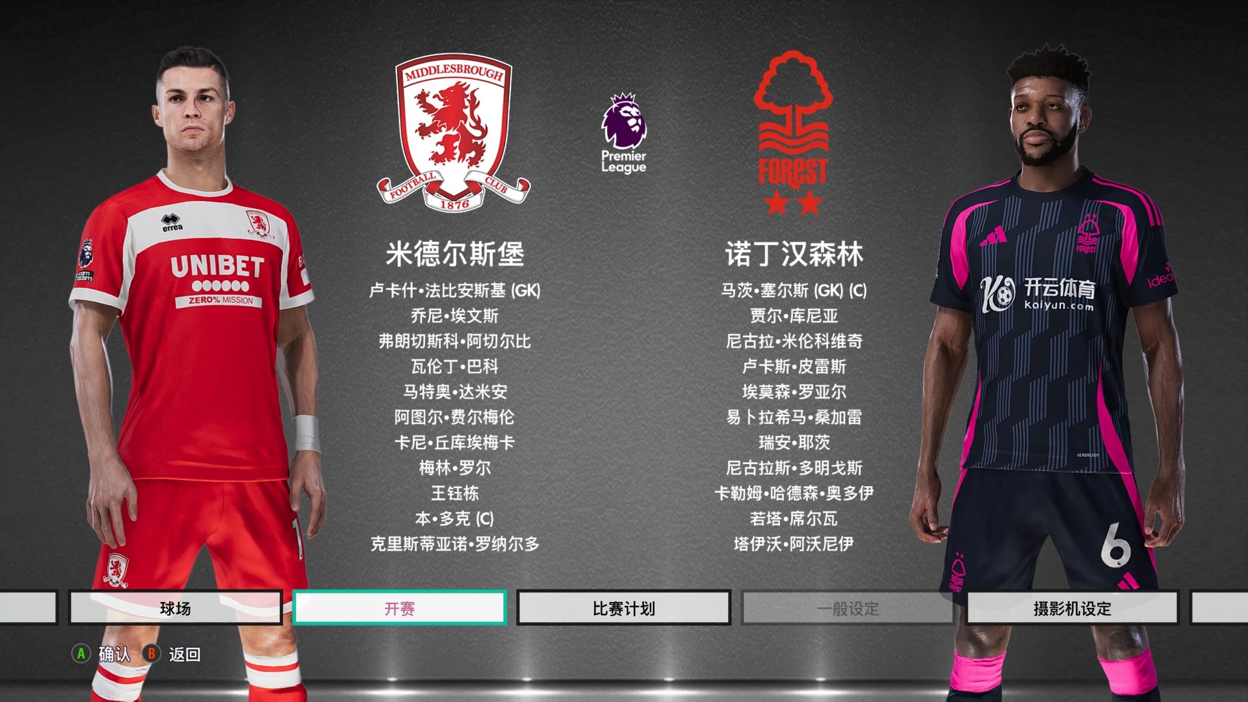 产生细微而 产生细微而