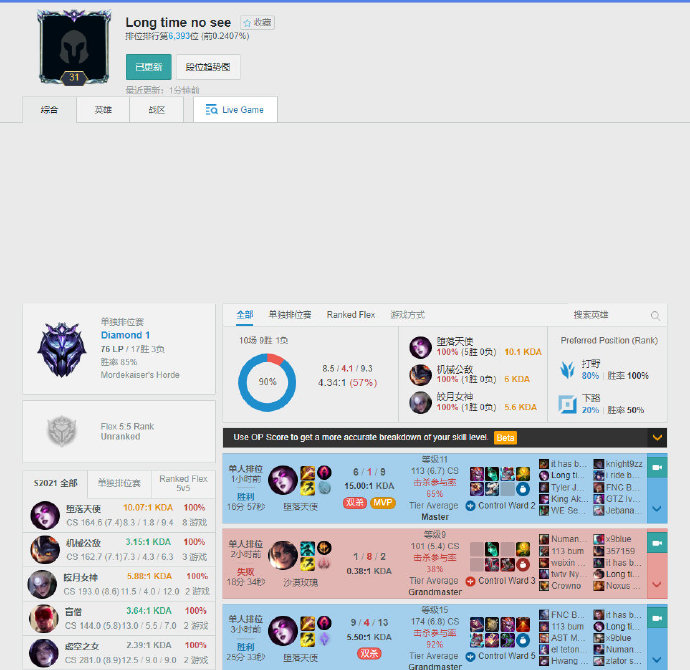 双核的联手 双核的联手